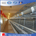 H Type Chicken Egg Laying Cages for Chicken Coops